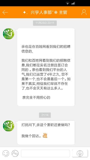 第1531页
