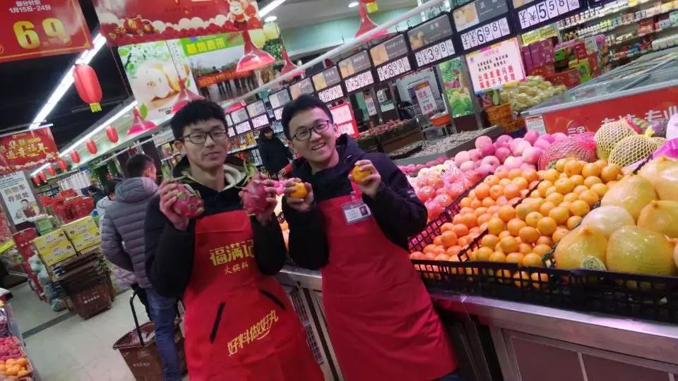 超市兼职怎么找？