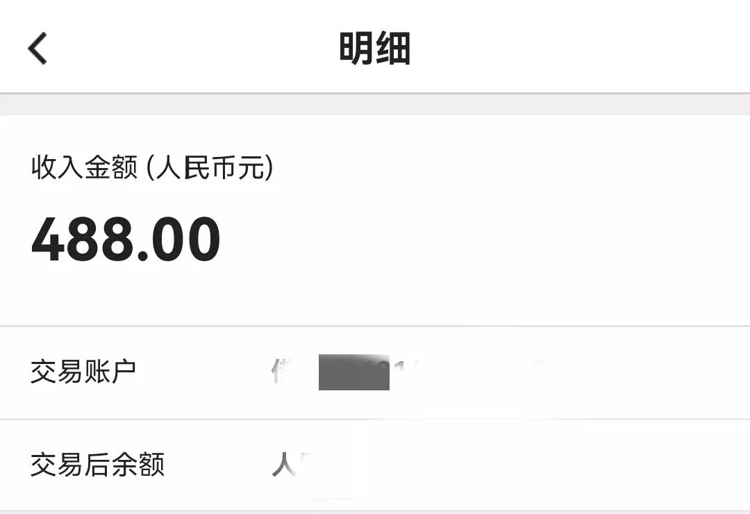 如何有效寻找兼职人员