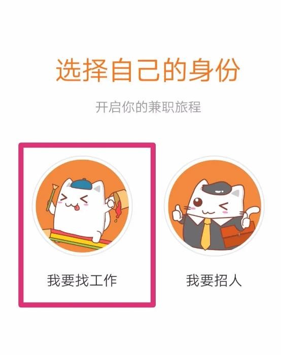 第1530页