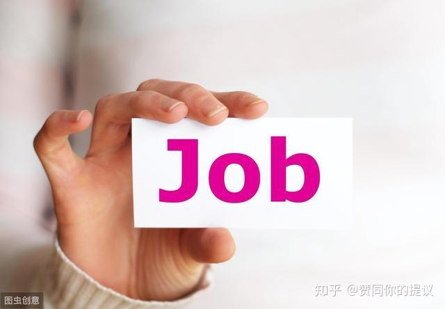适合上班族做的兼职