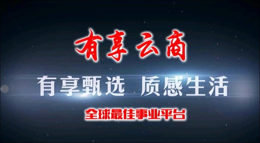 日常兼职工作，灵活选择，轻松赚钱