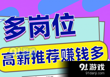 第1527页