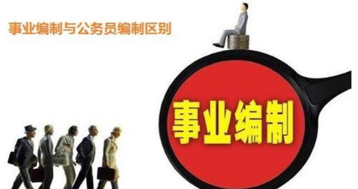 兼职工与临时工，工作性质与差异的深度解析