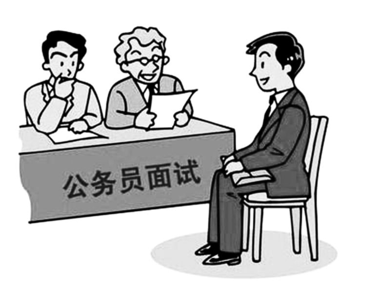 兼职人员是否属于在岗职工的探讨