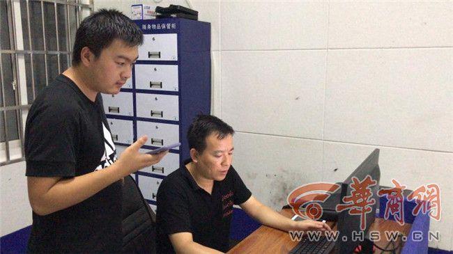 全面解析，什么是兼职人员