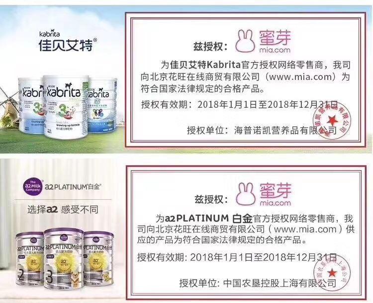 上班族的新选择，上班兼职的利与弊