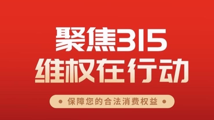 兼职，现代生活中的一种新选择