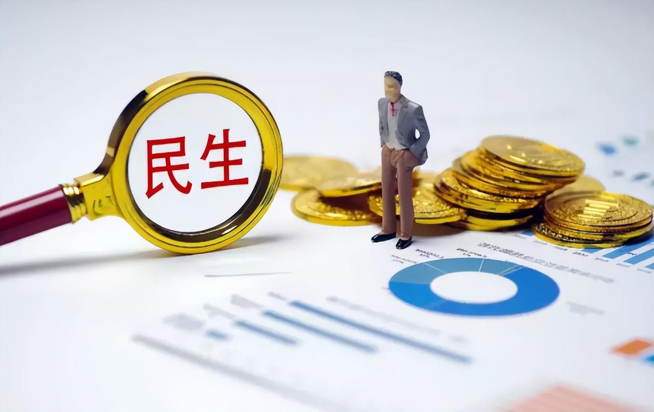 SCI/EI全程发表 第374页