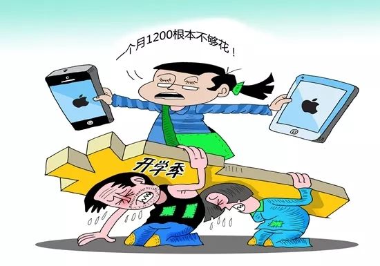 三个月工作，兼职与长期之间的微妙平衡