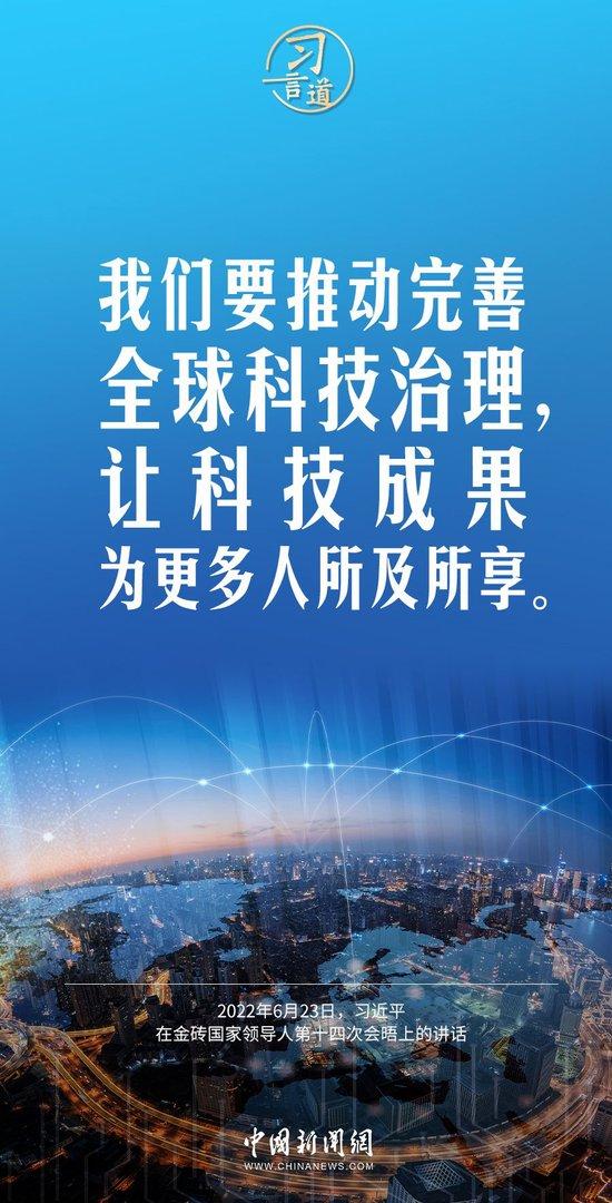 社会兼职，定义、意义与价值