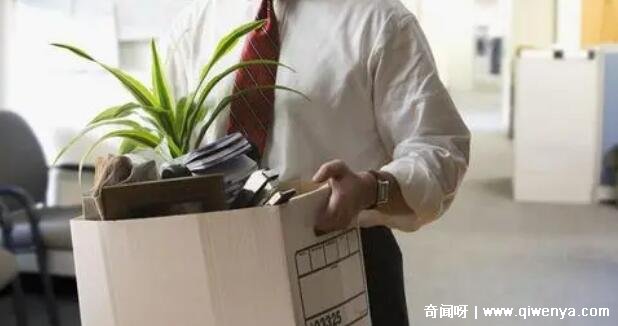 兼职工作，是否可以随时离职？