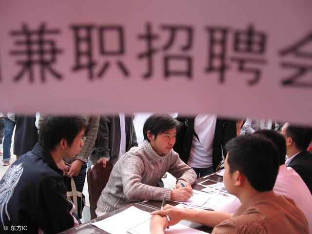 兼职工作是否需要每天进行？