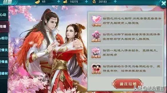 对兼职的理解
