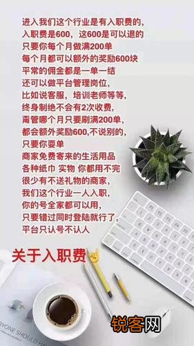 翻译润色 第377页