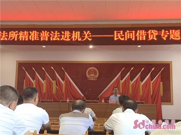 兼职定义的标准与解析