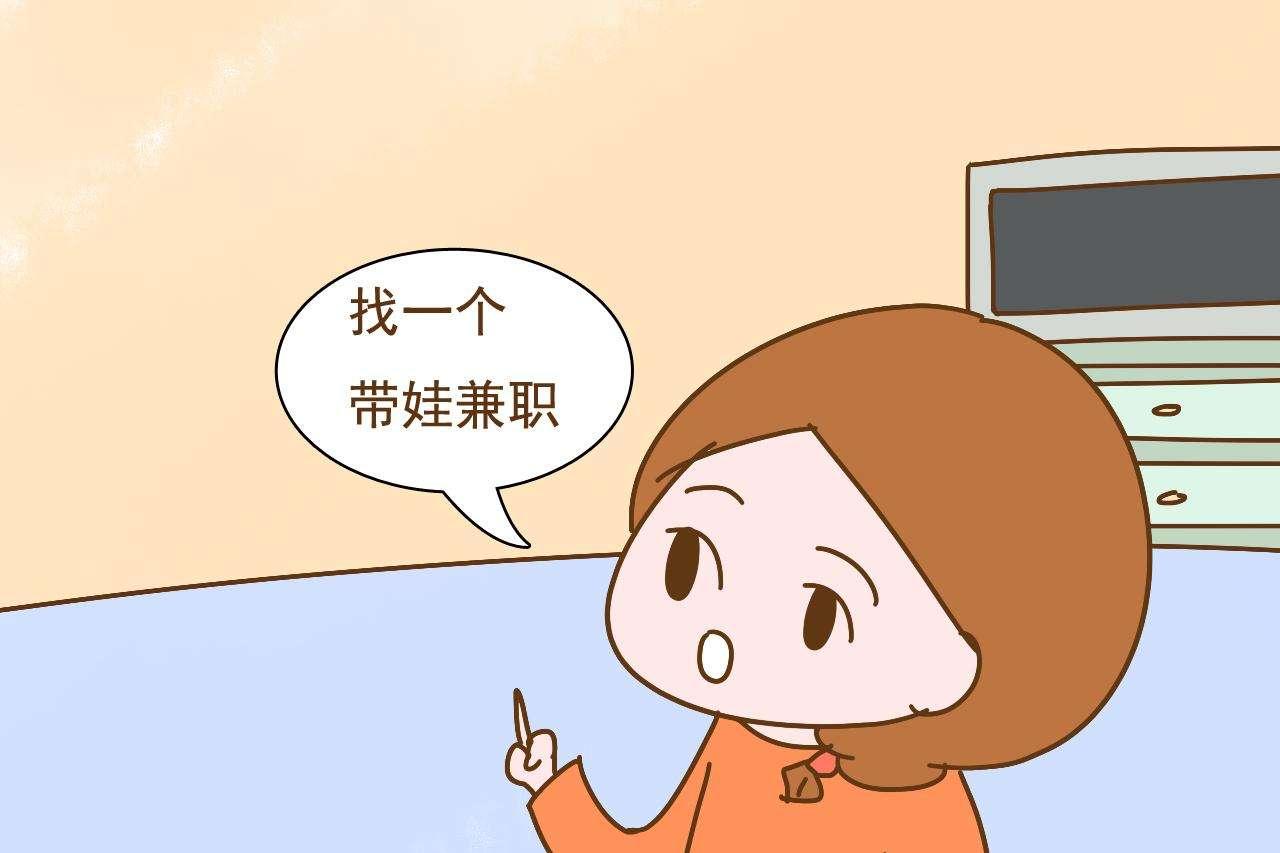 解析兼职与全职，职场中的两种工作模式