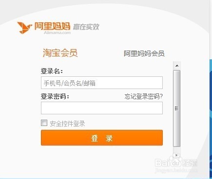 解析兼职与副业之间的区别