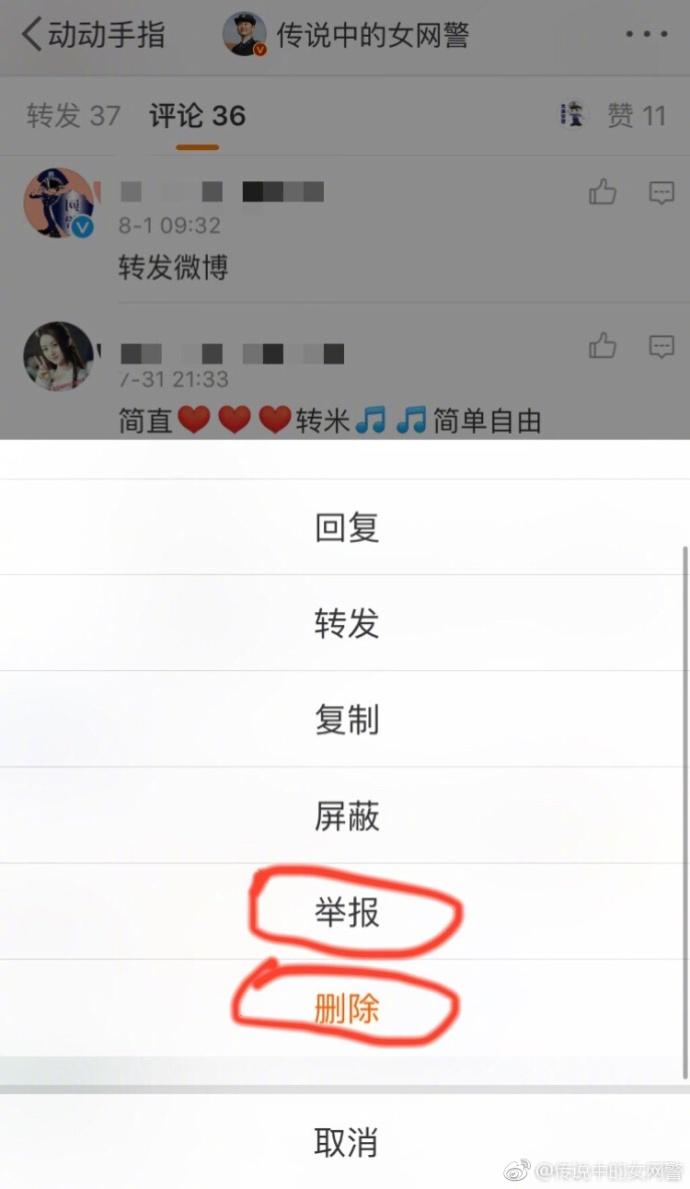 手机兼职平台正规APP，打字类应用的选择与探讨