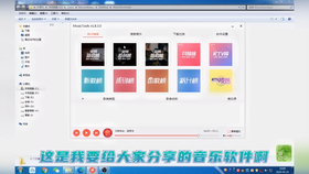 副业侠的兼职之路，探索下载与收益的双重世界