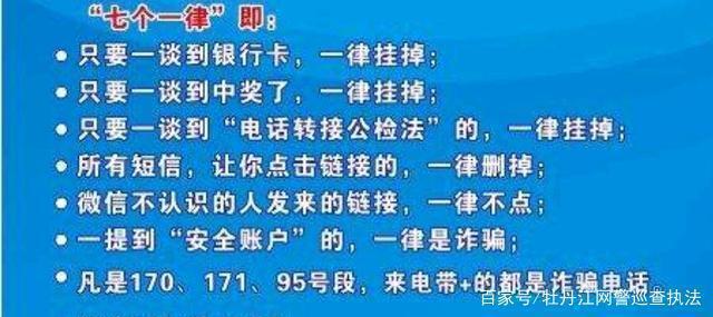 兼职工作是否可签订劳务协议？