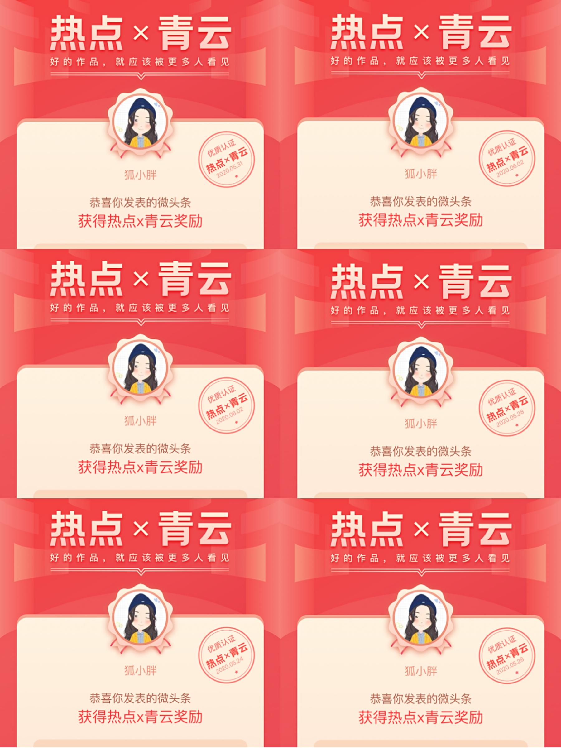翻译润色 第375页