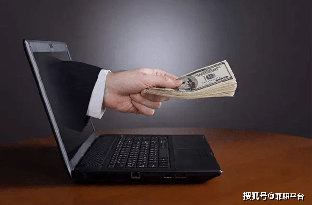 网上兼职，电脑操作，月入过万不是梦
