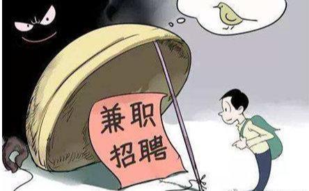 网上电脑兼职，轻松实现你的时间自由