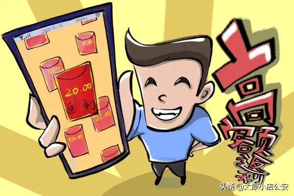 网上兼职，多种选择，轻松赚钱