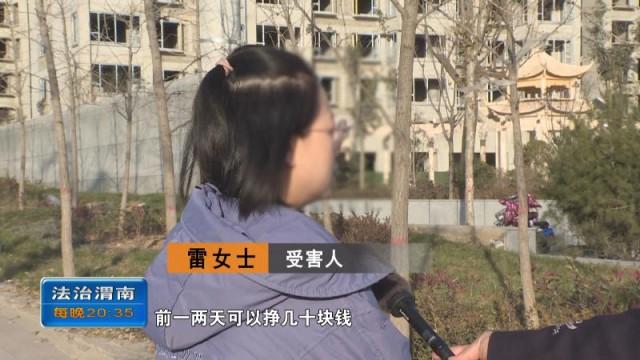 在家网上兼职的多样选择与探索