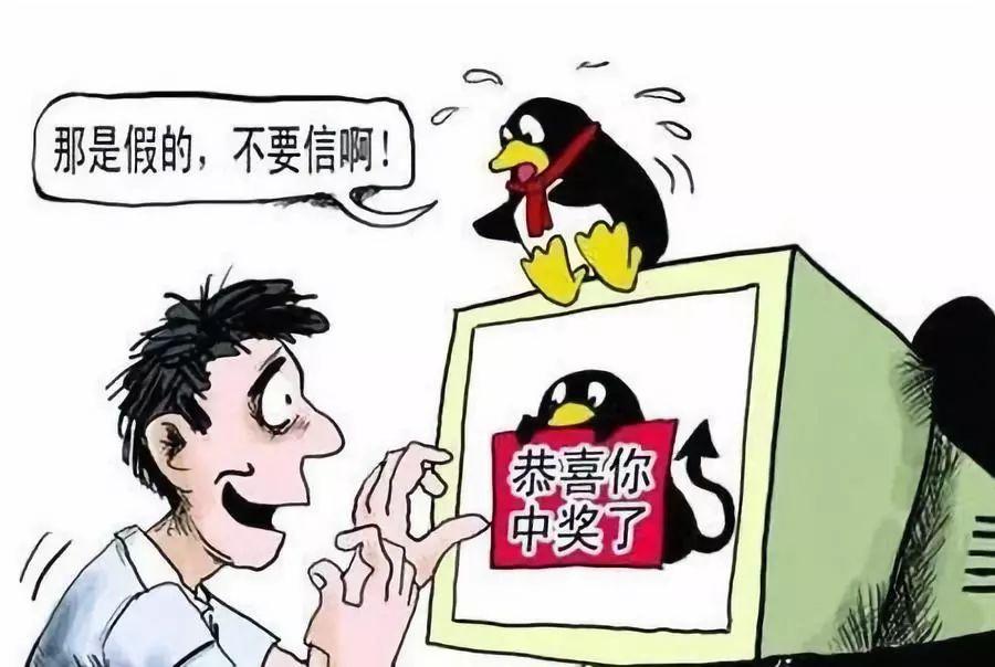 电脑在手，兼职赚钱不是梦