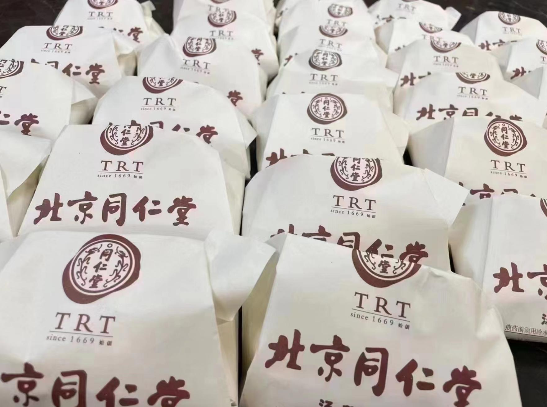 北京兼职网官网，便捷的求职平台与丰富的兼职机会