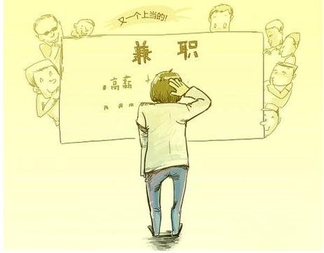 关于我们 第379页