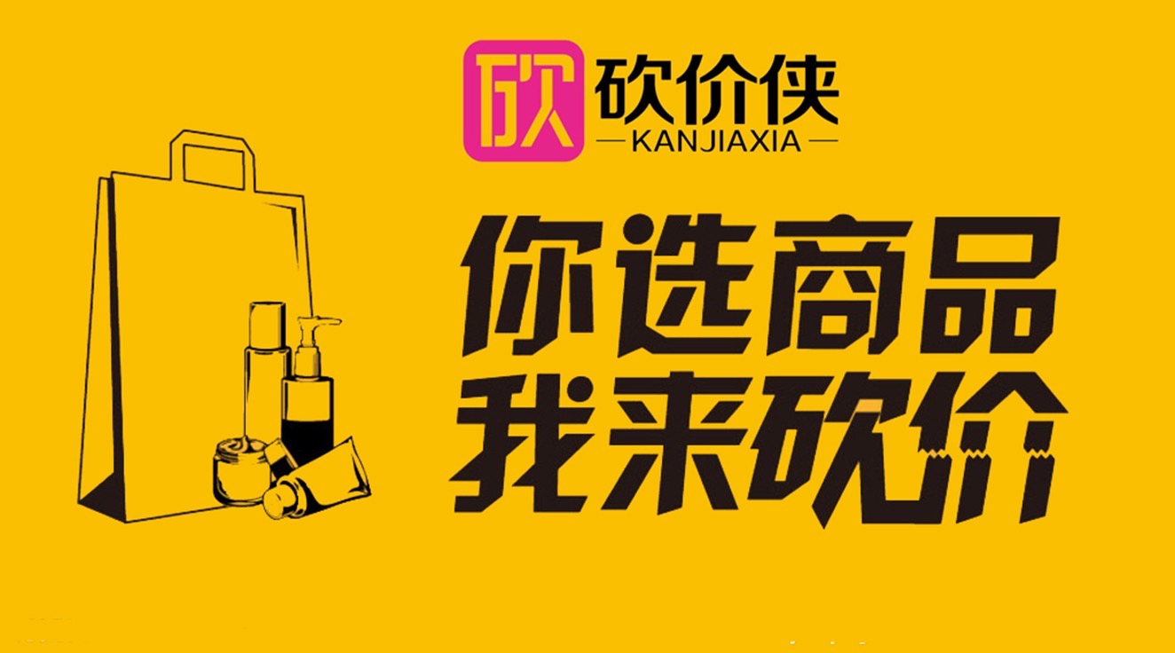兼职侠靠谱吗？真实体验告诉你答案