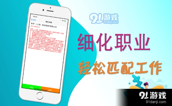 上海兼职网官网网址，轻松找到适合你的兼职工作