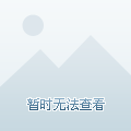 兼职晚上做什么好？