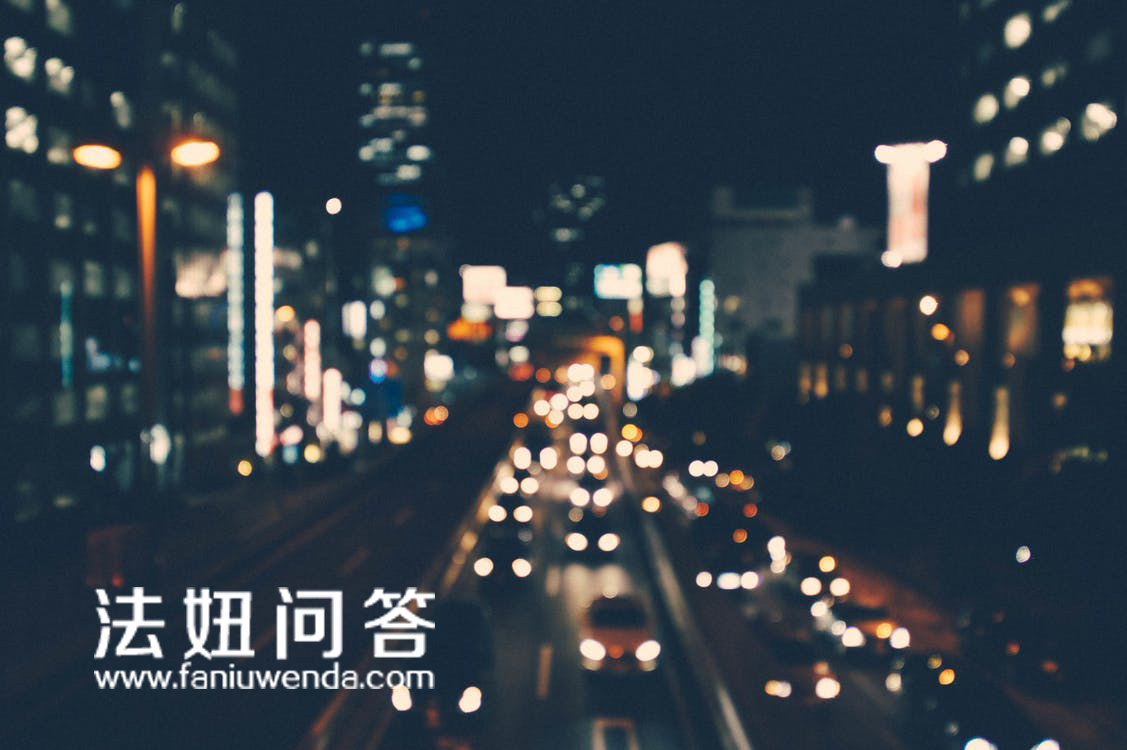 晚上兼职，7点到10点，点亮生活的另一盏灯