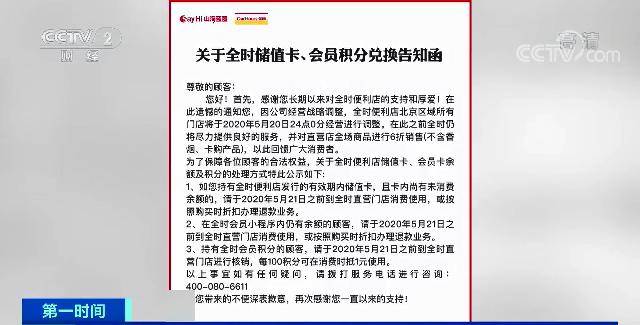 晚上4小时兼职工作，如何平衡生活与收入的秘密钥匙