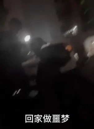夜行者的故事，每晚兼职送外卖