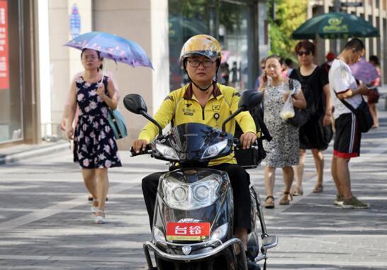 美团外卖骑手兼职一晚上的收入解析