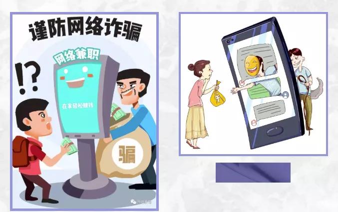 兼职工作APP，轻松赚钱每小时50元