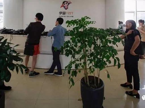 国庆兼职，寻找最佳兼职途径的攻略