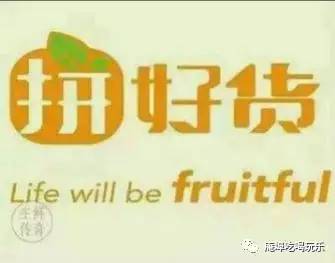 晚上兼职司机招募，5名司机工资周结