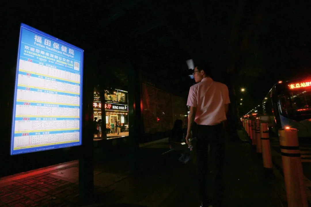 深圳之夜，探索晚上兼职司机的故事
