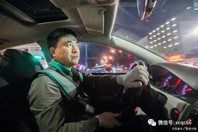 滴滴兼职司机，灵活就业的新选择