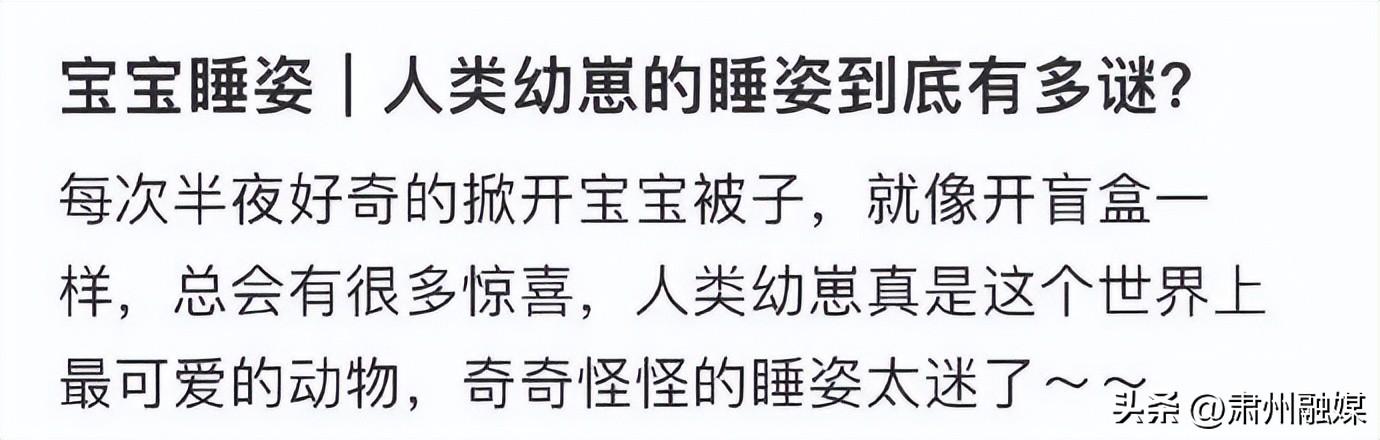 兼职工作，晚上2-3小时，适合男生做吗？