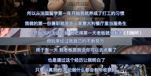 夜幕下的奋斗，男生晚上兼职的工作选择