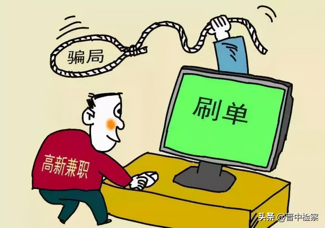 晚上7点到12点兼职，轻松赚取日薪200元