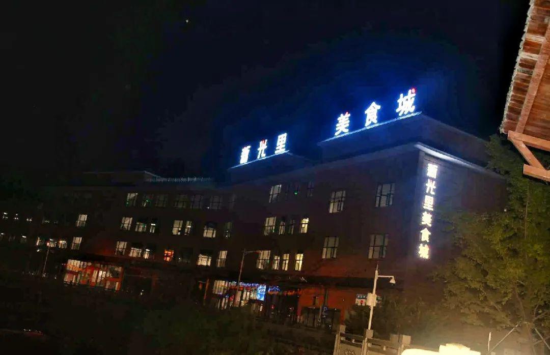 晚上7点到12点兼职服务员，夜幕下的工作与收获