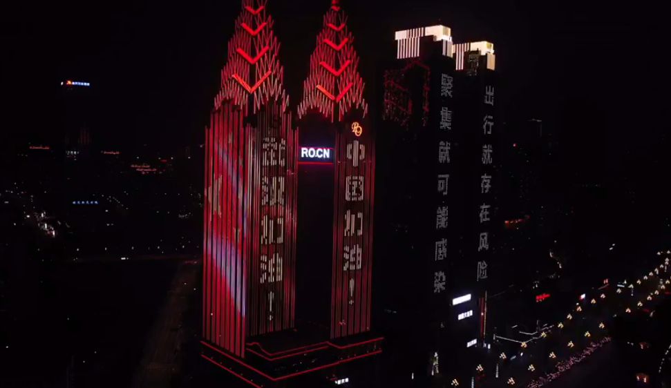 晚上7点到11点的兼职，点亮你的夜晚时光